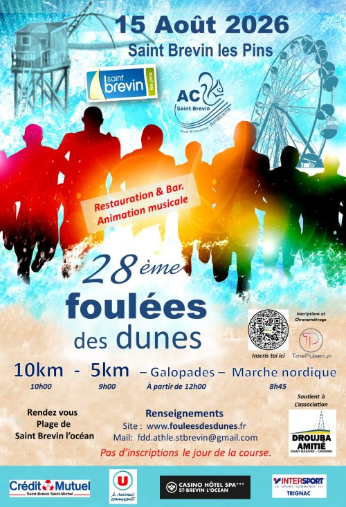 Foulées des Dunes