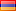 Arménie Arménie