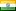Inde Inde